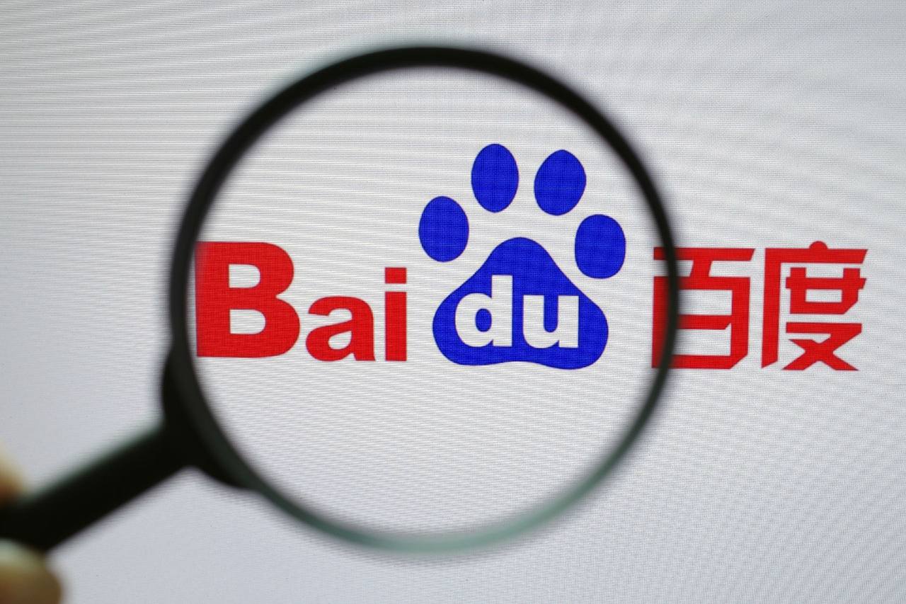 雷火电竞平台app下载成毅直播假吃冰棍