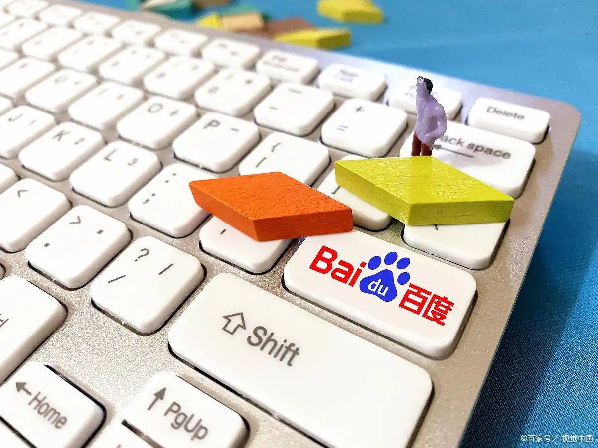 警告再造谣就起诉