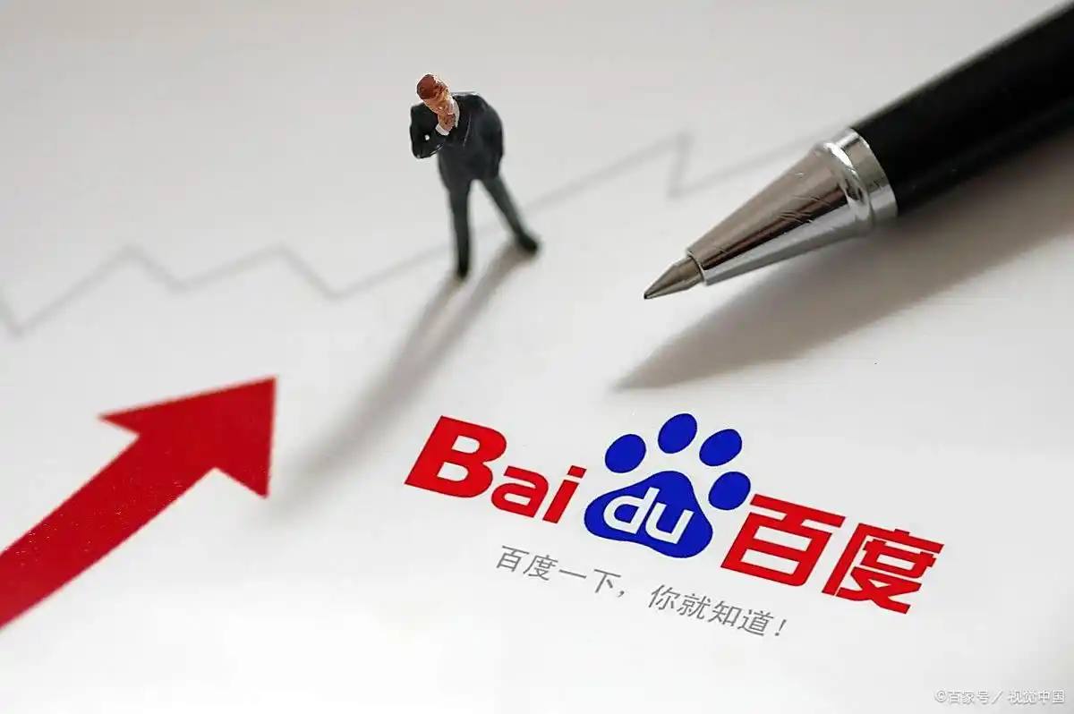 重视中国经济也重视中国人经济